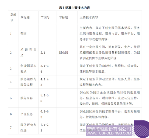 제목 없음-1c.jpg