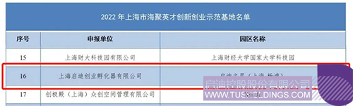 강원 랜드 게임 종류 랜드 게임 종류